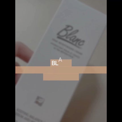 マジックカタツムリクリーム/ブラン/フェイスクリームを使ったクチコミ(2枚目)