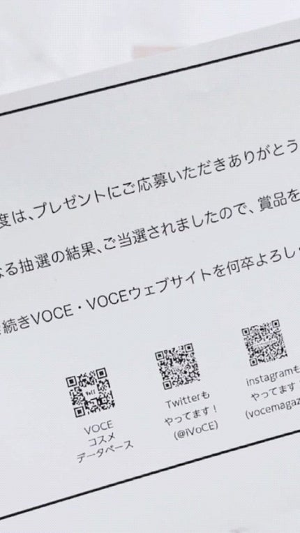 ハンドクリーム バイオレットアンバー/Laline/ハンドクリームの動画クチコミ3つ目