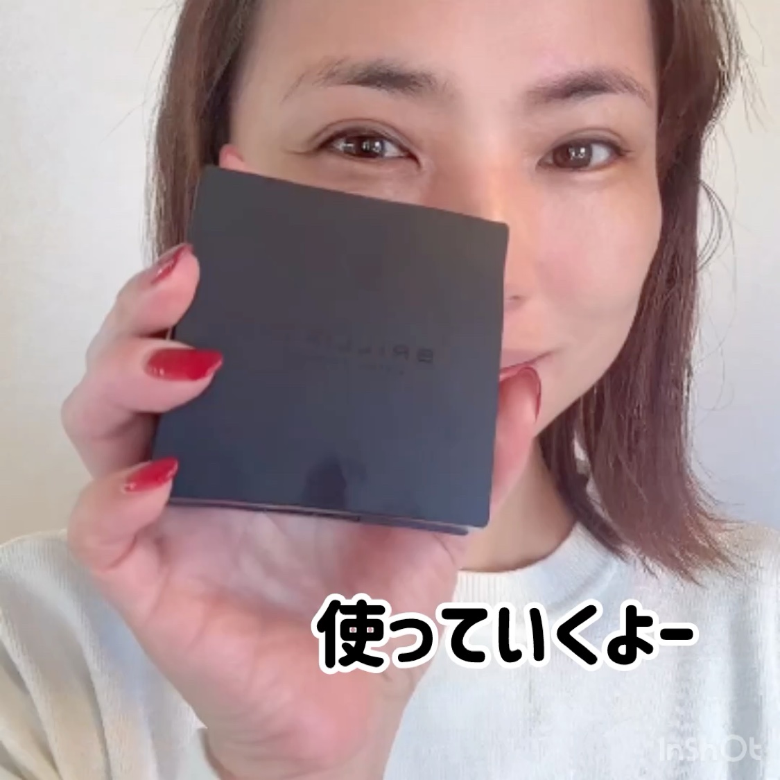 ライトヴェール　クッションファンデーション/ブリリアージュ/クッションファンデーションを使ったクチコミ（3枚目）