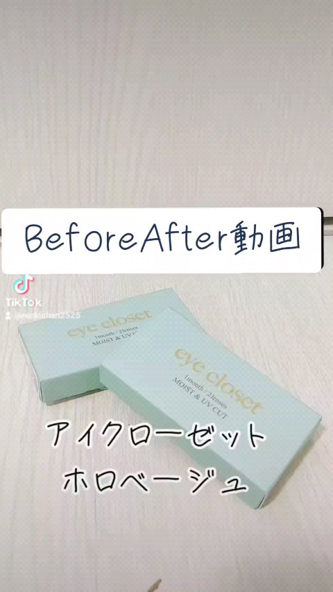 eye closet 1month/EYE CLOSET/１ヶ月（１MONTH）カラコンの動画クチコミ1つ目
