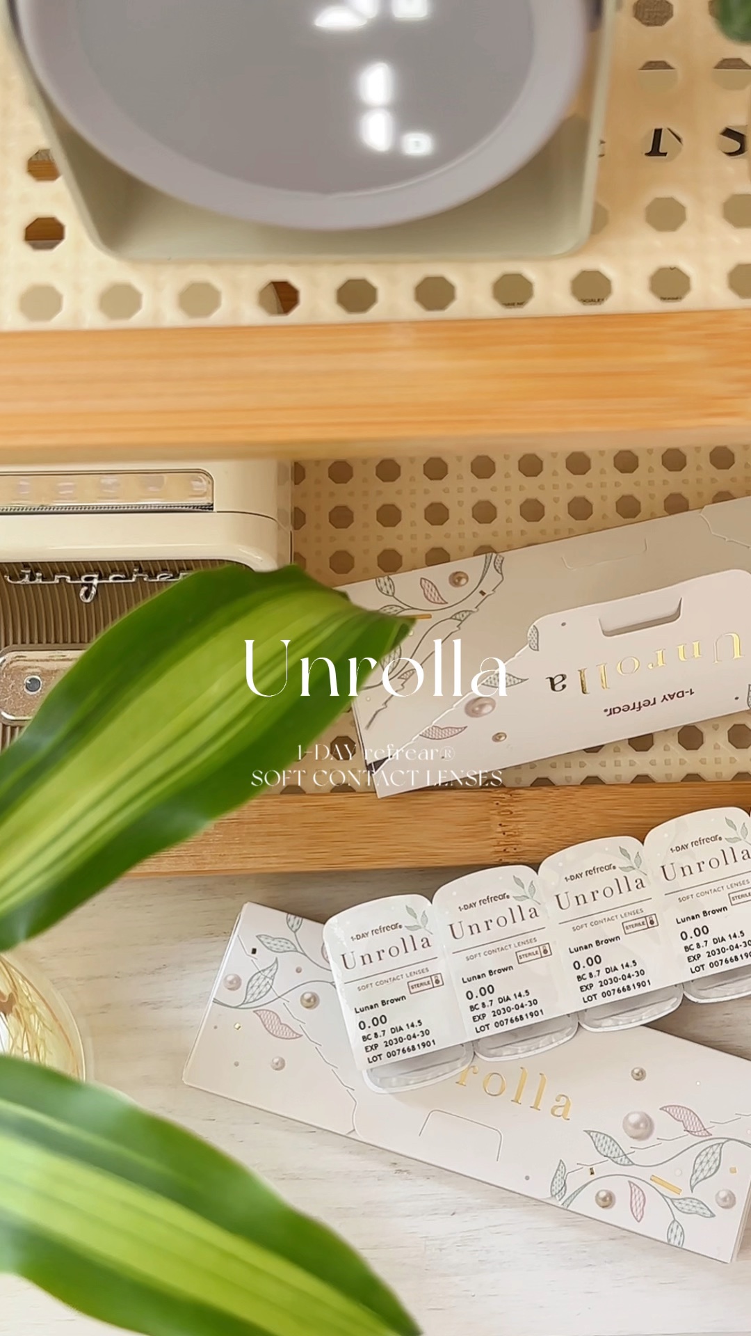 Unrolla 1day/Unrolla/ワンデー（１DAY）カラコンの動画クチコミ3つ目