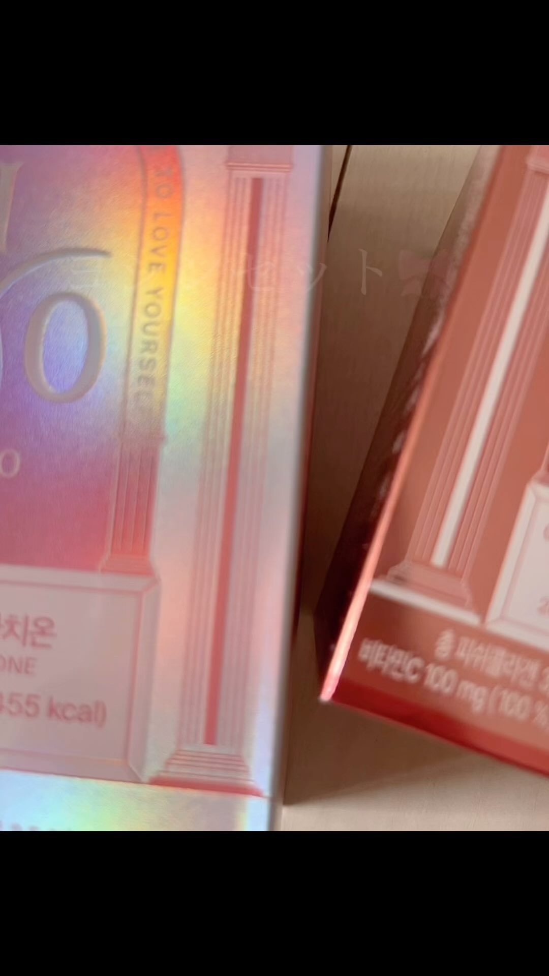 アイロホワイタチオン/東亜製薬/美容サプリメントの人気ショート動画