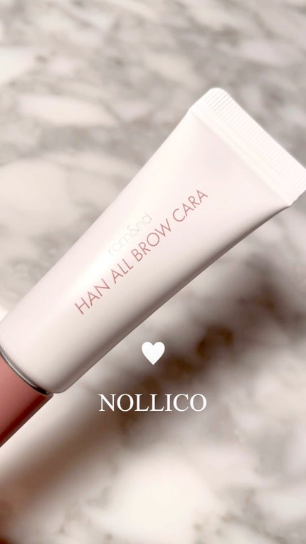 ハンオールブロウカラ/rom&nd/眉マスカラの人気ショート動画