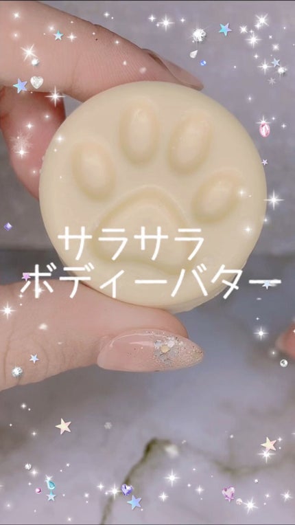 チャリティポット コイン/ラッシュ/ボディローションの人気ショート動画