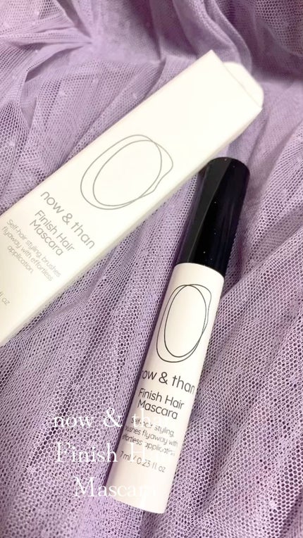 フィニッシュヘアマスカラ/now & than(ナウアンドダン)/その他スタイリングの人気ショート動画