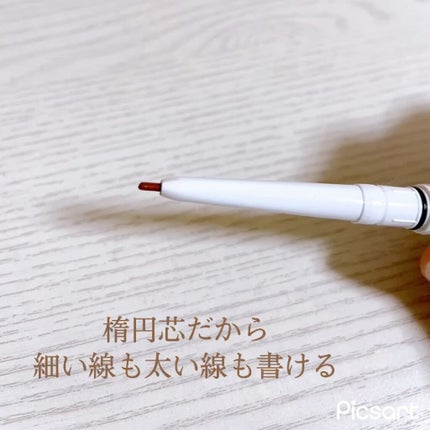 エアクリームペンシル /D-UP/ペンシルアイライナーを使ったクチコミ(4枚目)