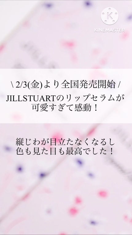 ジルスチュアート クリスタルブルーム リップブーケ セラム/JILL STUART/リッププランパーの人気ショート動画