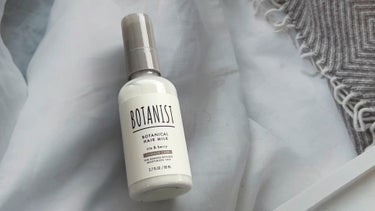 ボタニカルヘアミルク（ダメージケア）/BOTANIST/ヘアミルクの動画クチコミ1つ目