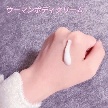 WomanBodyCream/pia jour/デリケートゾーンケアの動画クチコミ3つ目