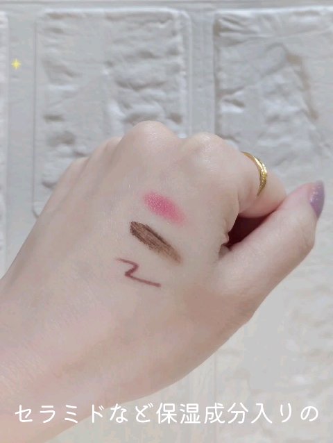 MD インスパイア ボリューム カーリング マスカラ/mude./マスカラの人気ショート動画