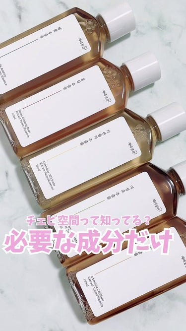 スキンケアトナー/CHAEB GONGGAN/化粧水の人気ショート動画