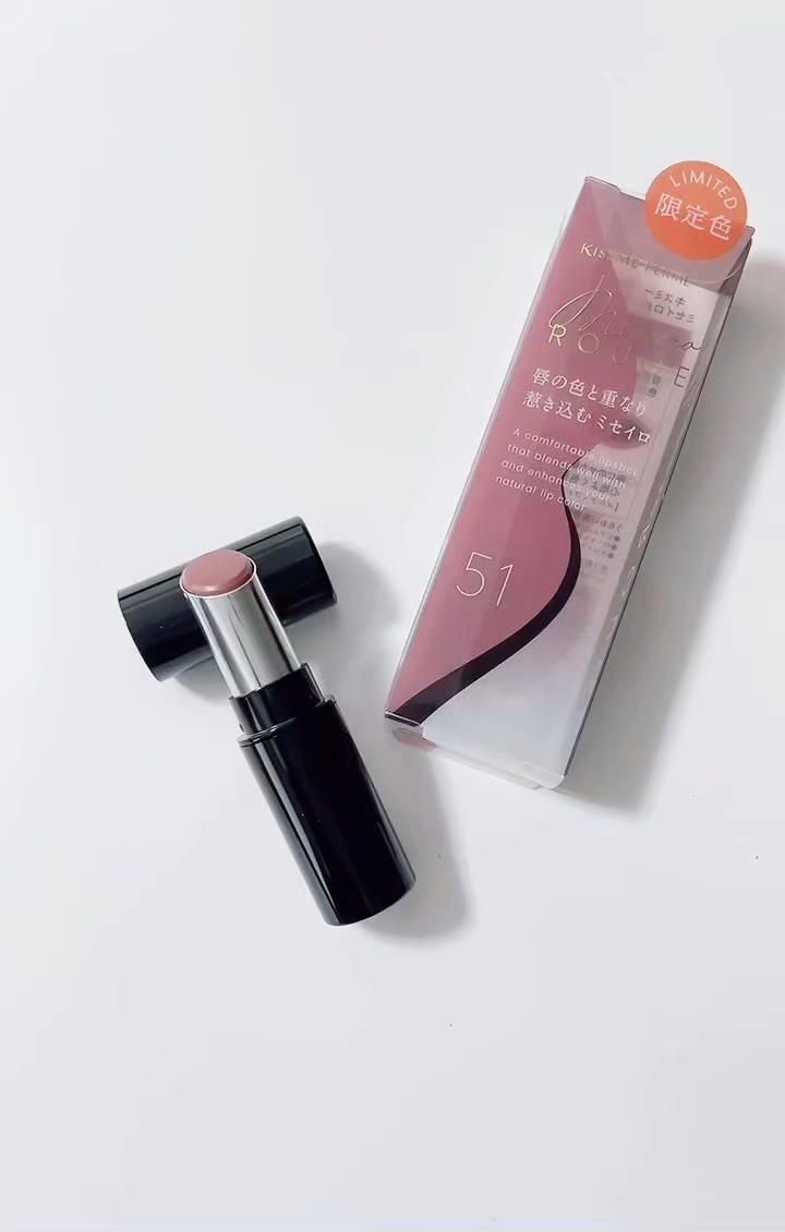 キスミー フェルム ミセイロルージュ/キスミー フェルム/口紅の動画クチコミ1つ目