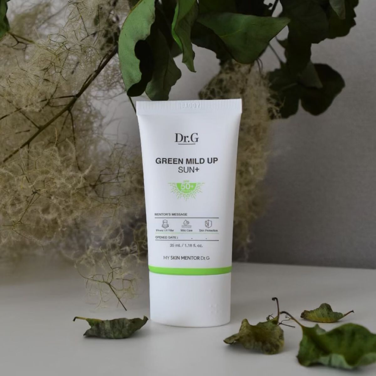 グリーンマイルドアップサンプラス/Dr.G/日焼け止めクリームの人気ショート動画