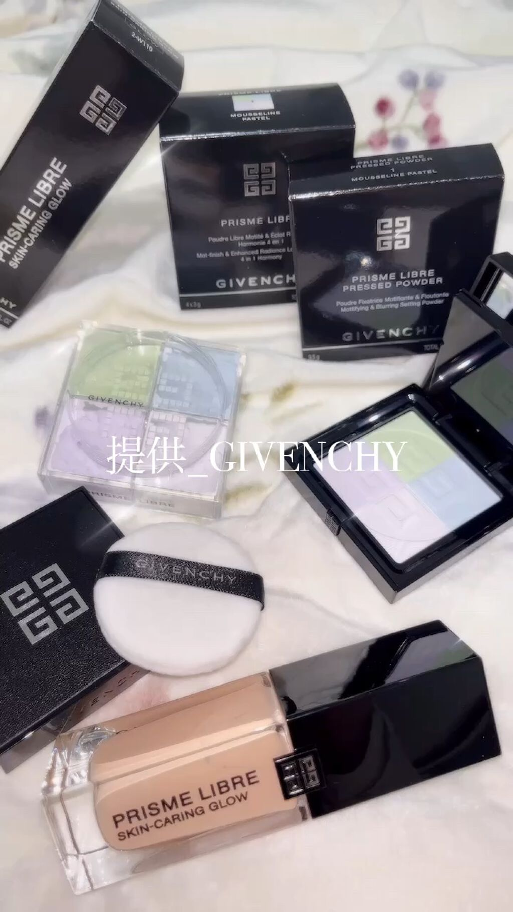 プリズム・リーブル・スキンケアリング・グロウ/GIVENCHY/リキッドファンデーションの人気ショート動画