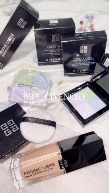 プリズム・リーブル・スキンケアリング・グロウ/GIVENCHY/リキッドファンデーションの人気ショート動画