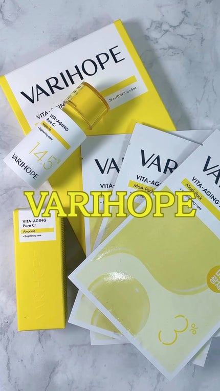 ピュアビタミンCマスクパック/VARI:HOPE/シートマスク・パックの人気ショート動画