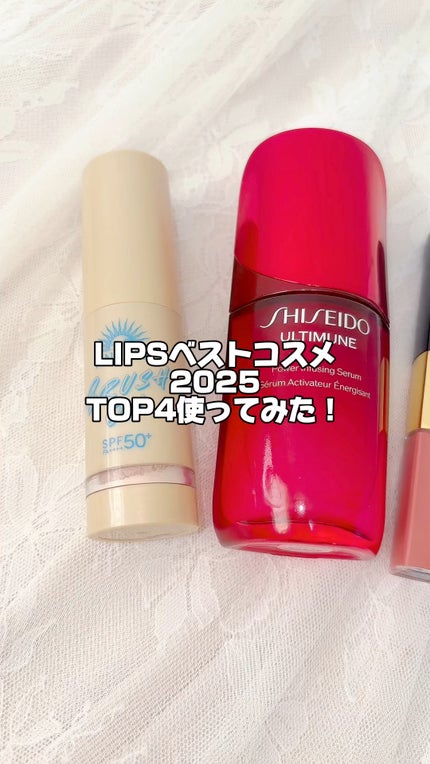 ル ルージュ デュオ ウルトラ トゥニュ/CHANEL/口紅の人気ショート動画