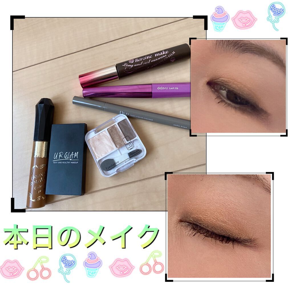 パラドゥ アイシャドウ PK/パラドゥ/アイシャドウパレットの動画クチコミ1つ目