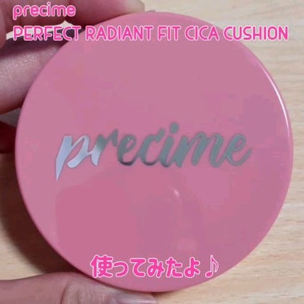 PERFECT RADIANT FIT CICAクッションファンデ/PRECIME/クッションファンデーションの人気ショート動画