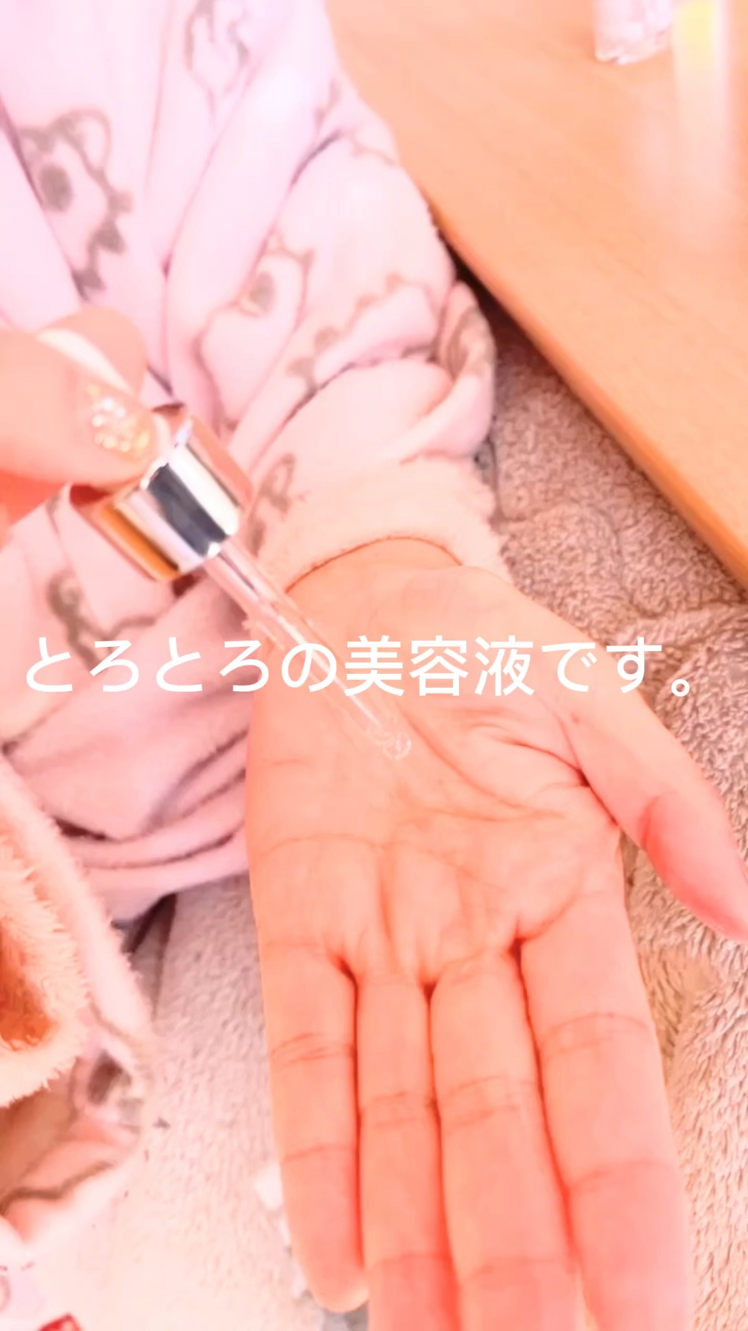 フレッシュリージュースドビタミンドロップ(35ml)/Klairs/美容液の人気ショート動画