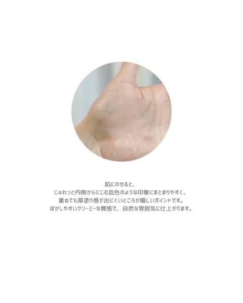 プチブール リップ＆チーク/Coralhaze/口紅を使ったクチコミ（2枚目）