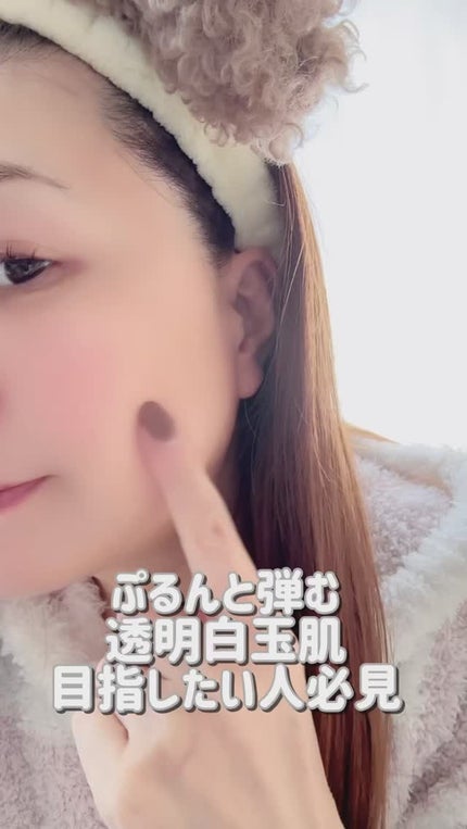 バイユア プランプハニー デイリーアクアセラムマスク/ByUR/シートマスク・パックの人気ショート動画