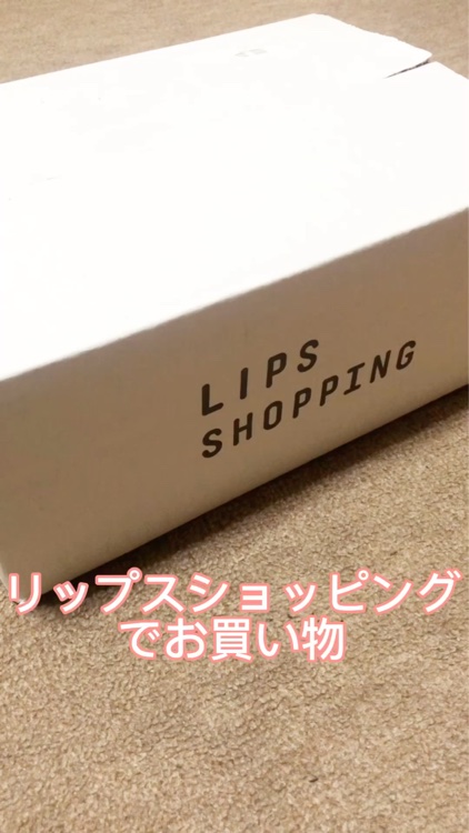 エフォートレス マスカラベース/KiSS/マスカラ下地を使ったクチコミ（1枚目）