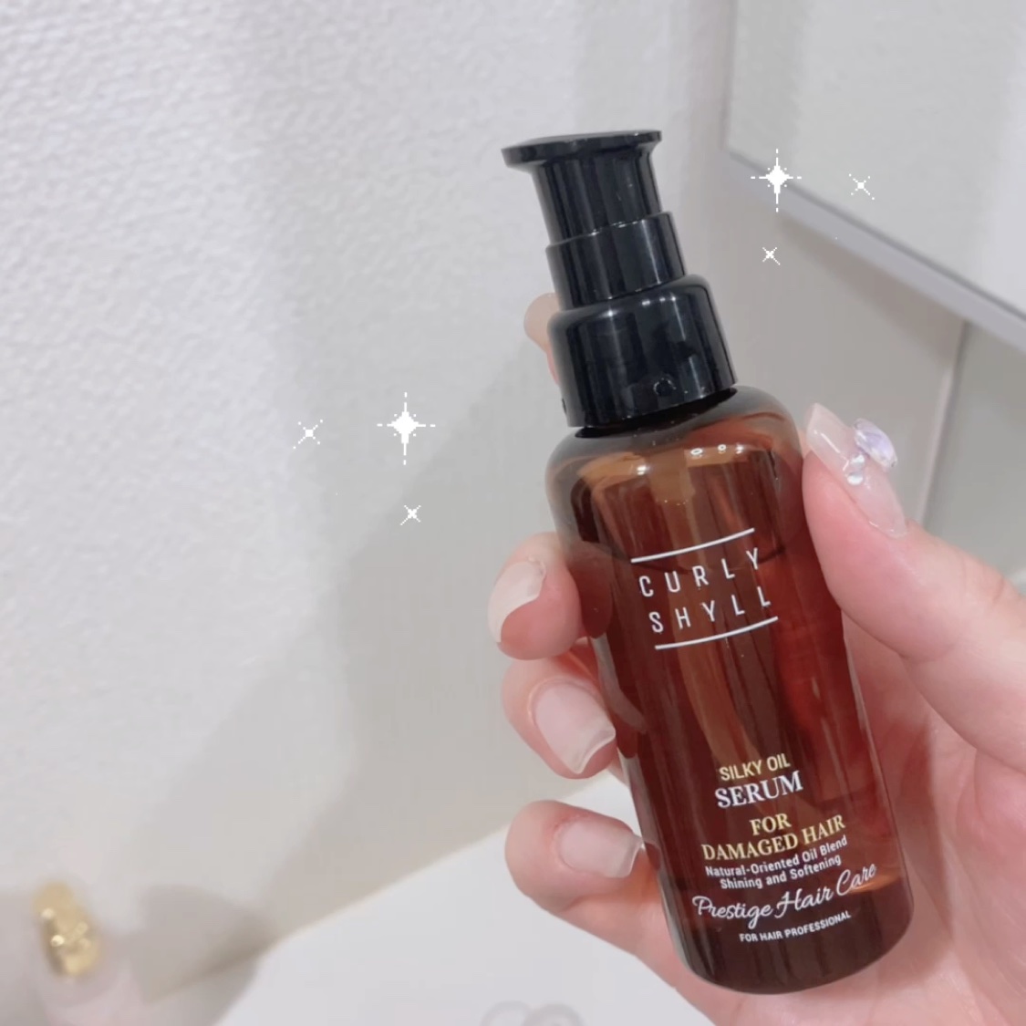 SILKY OIL SERUM/CULRY SHYLL/ヘアオイルを使ったクチコミ（2枚目）