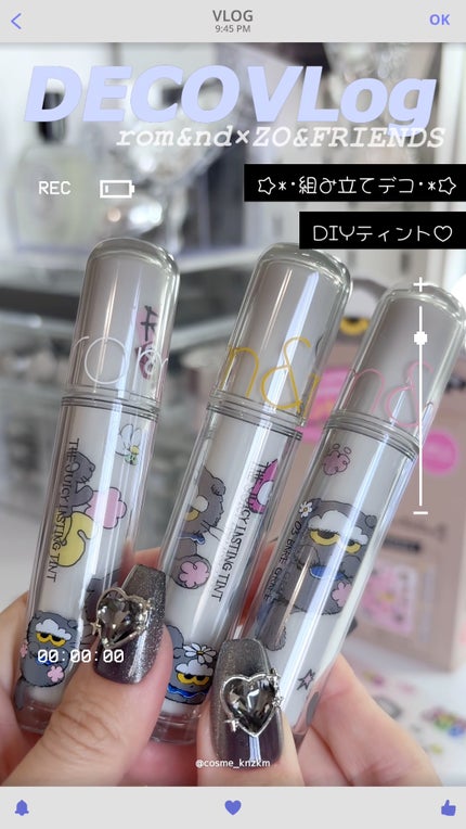 ザ ジューシーラスティングティント/rom&nd/リップティントの人気ショート動画