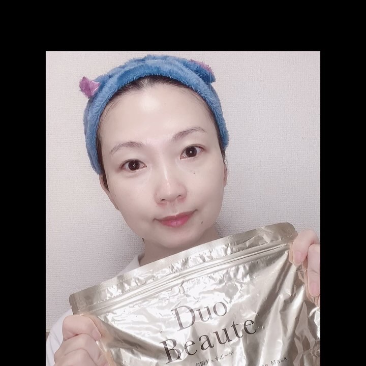 笹岡デュオボーテ/笹岡薬品/シートマスク・パックを使ったクチコミ（3枚目）