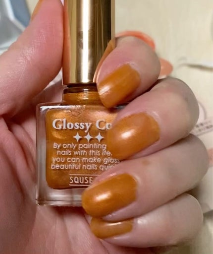 グロッシーコート/スキューズミー/オールインワンネイルを使ったクチコミ(3枚目)