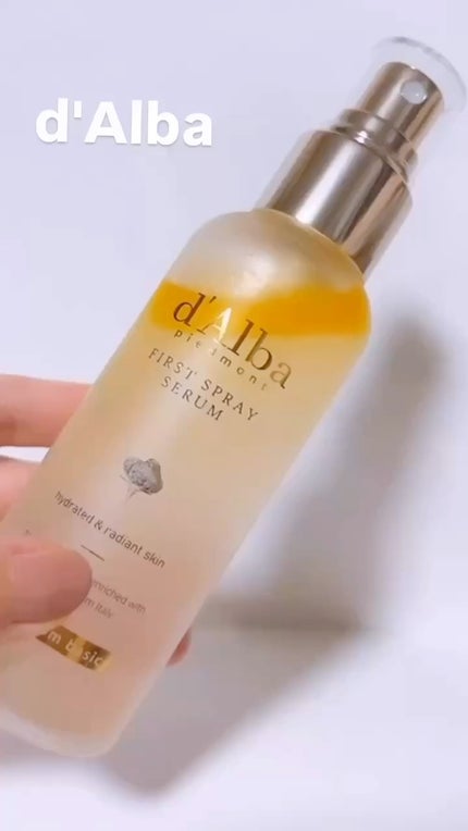ダルバ ホワイトトリュフファーストスプレーセラム/ダルバ/ミスト状化粧水の人気ショート動画