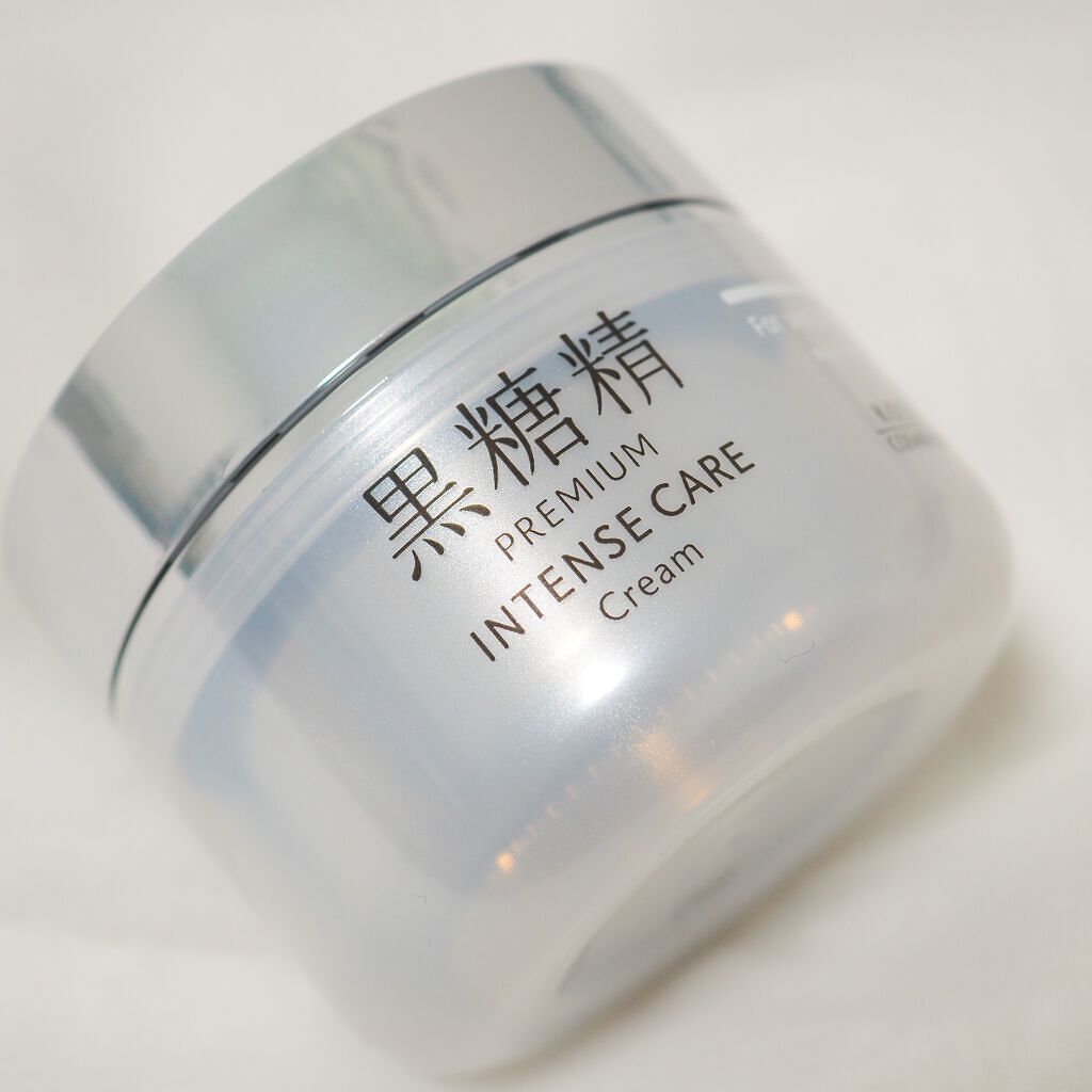 プレミアム インテンスケア クリーム/黒糖精/フェイスクリームの動画クチコミ3つ目