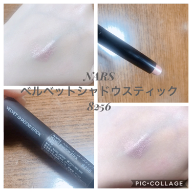 ベルベットシャドースティック/NARS/ジェル・クリームアイシャドウを使ったクチコミ（3枚目）