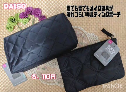 ポーチ/DAISO/その他の人気ショート動画