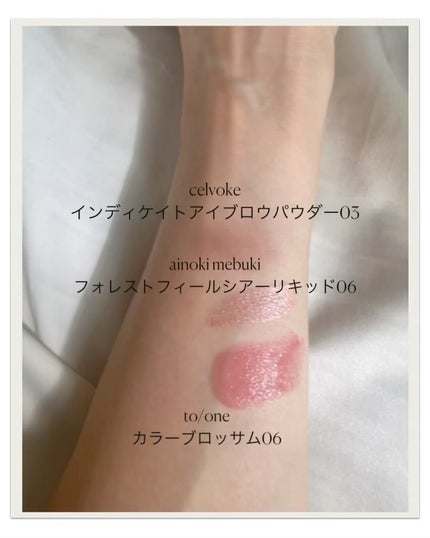 を使ったクチコミ(3枚目)