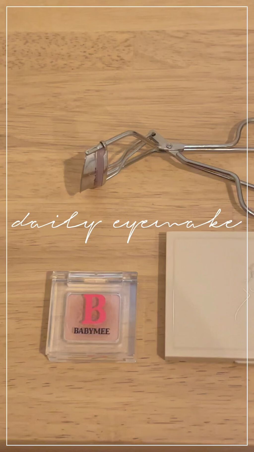 アイスパングルグリッター/HOLIKA HOLIKA/グリッターを使ったクチコミ（1枚目）