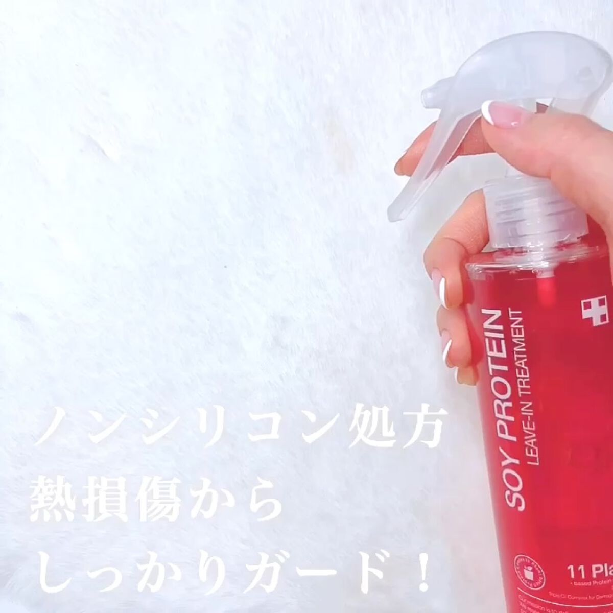 シーソルトヘッドスクラブ/MEDICUBE/ヘッドスクラブの動画クチコミ3つ目