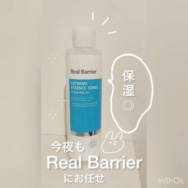 エクストリームエッセンストナー/Real Barrier/化粧水の人気ショート動画