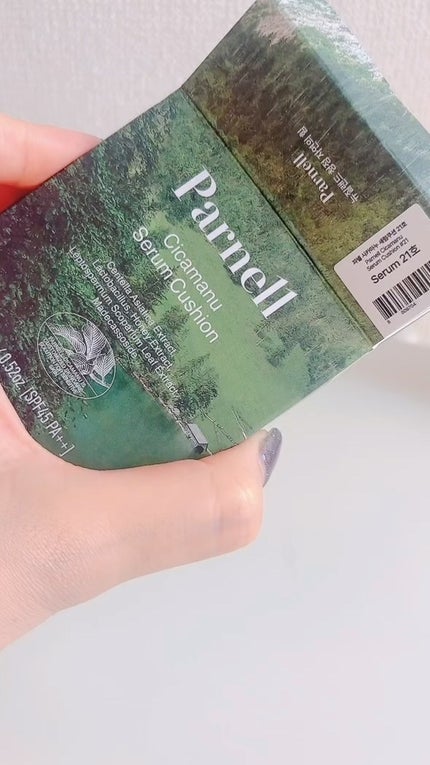 シカマヌ セラム クッションファンデ/parnell/クッションファンデーションの人気ショート動画