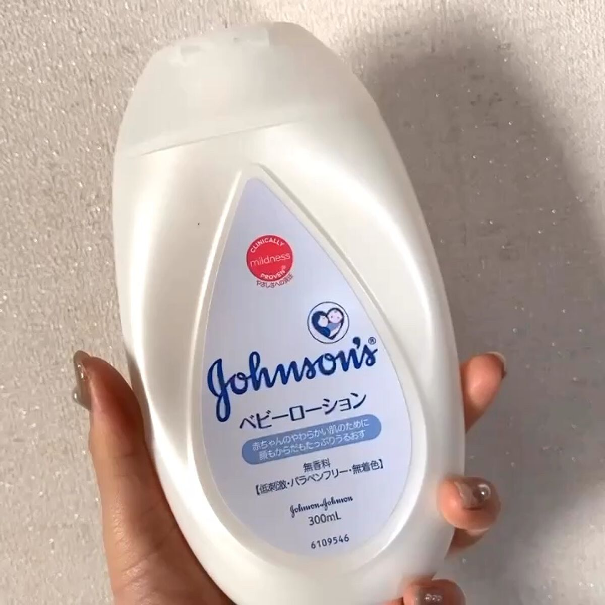 ジョンソン ベビーローション/ジョンソンベビー/ボディローションの動画クチコミ2つ目