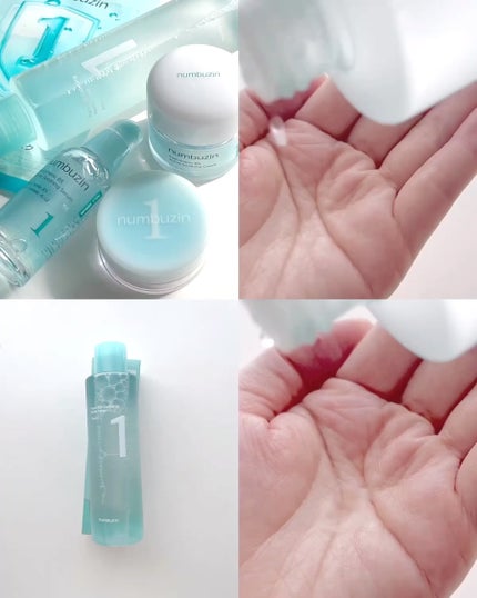 1番 塗るパントテン酸スージングクリーム/numbuzin/フェイスクリームを使ったクチコミ(2枚目)