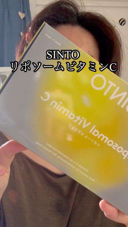 リポソーム ビタミンC/SINTO/美容サプリメントの人気ショート動画