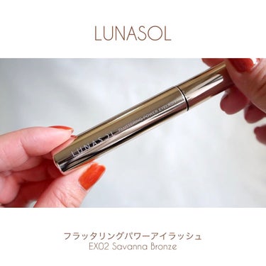 フラッタリングパワーアイラッシュ/LUNASOL/マスカラを使ったクチコミ（1枚目）