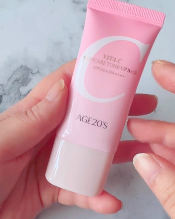 ビタシースキンケアトンアップ化粧下地/AGE20’s/化粧下地の動画クチコミ4つ目