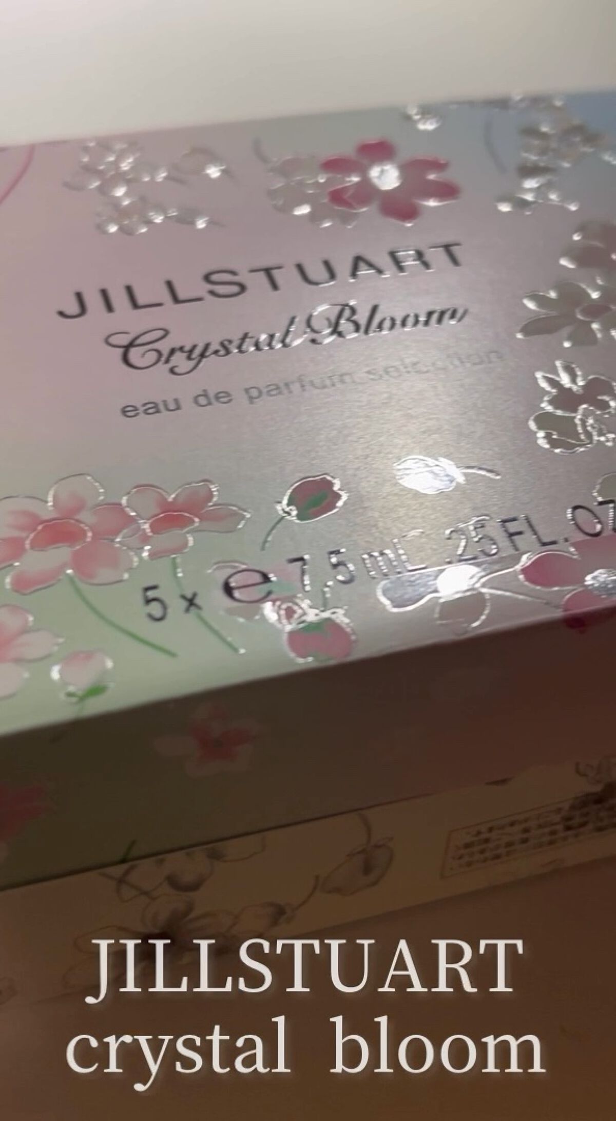 クリスタルブルーム オードパルファン セレクション/JILL STUART/香水(レディース)の動画クチコミ3つ目
