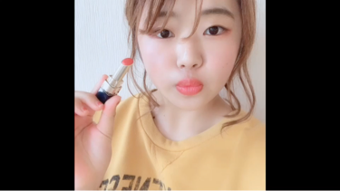 ブライトアップルージュ/media/口紅を使ったクチコミ(1枚目)