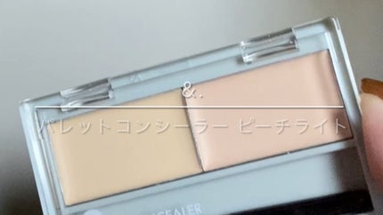 &. パレットコンシーラー/セリア/パレットコンシーラーの人気ショート動画