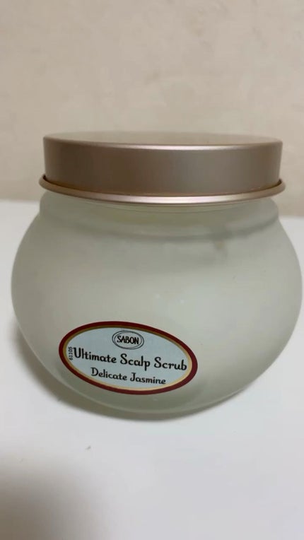 ヘッドスクラブ デリケート・ジャスミン/SABON/ヘッドスクラブの人気ショート動画