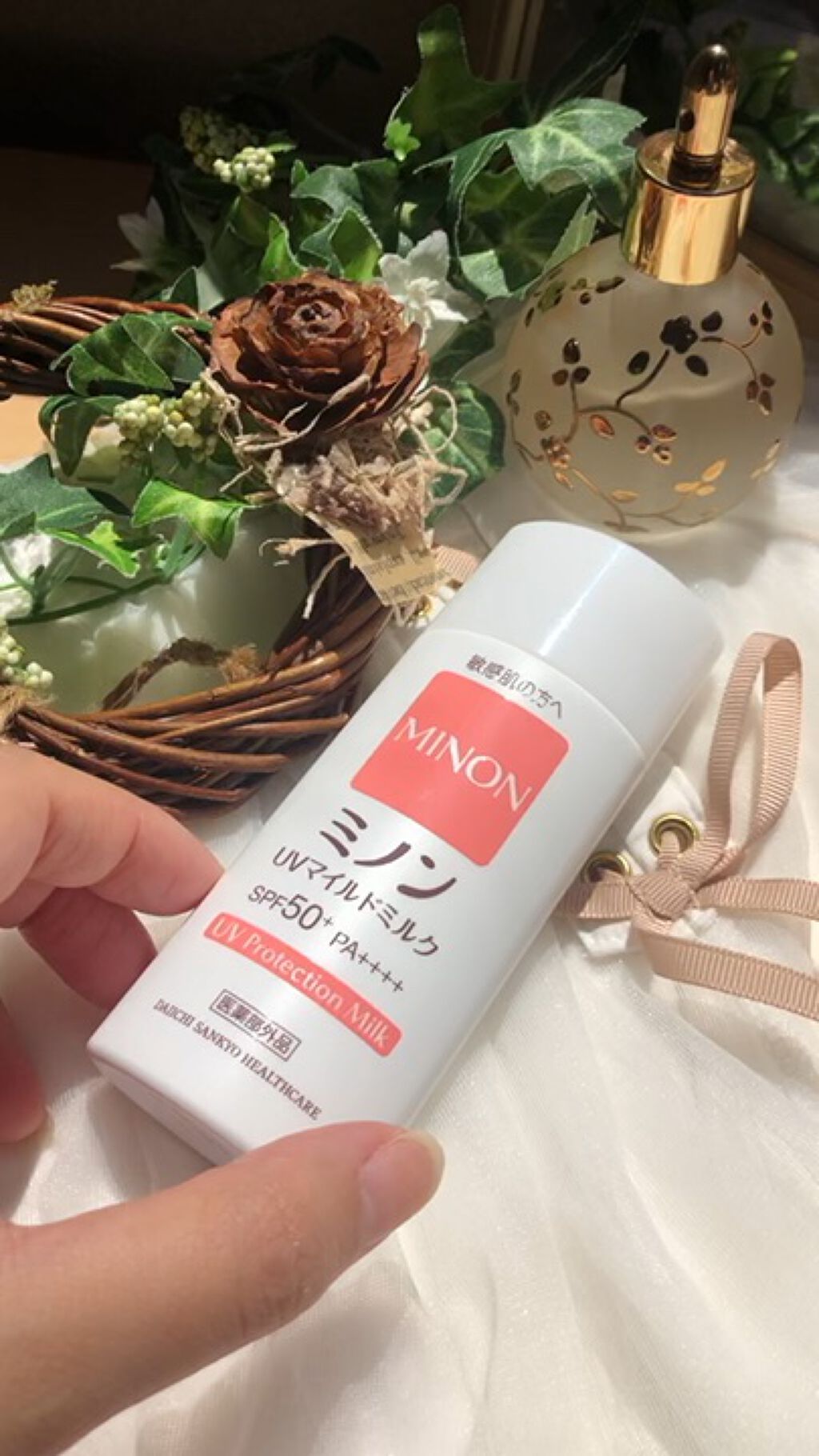 ミノンUVマイルドミルク/ミノン/日焼け止めミルクを使ったクチコミ（1枚目）